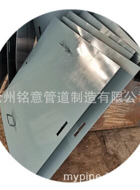 05S804圆形检修孔盖板 井口盖板 铭意牌 方形检修孔盖板1200X1200