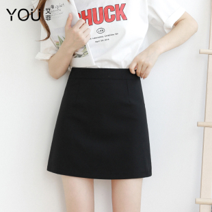 百搭包臀白色短裙 显瘦一步裙半身裙韩版 高腰A字裙女夏季 2021新款