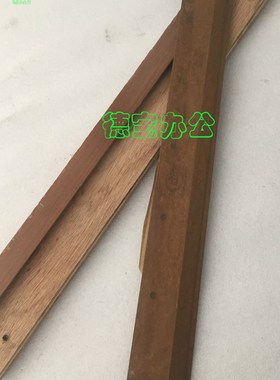 澳博液压切纸机4908M专用切刀 刀片 切纸刀 高速钢精制 锋利耐用