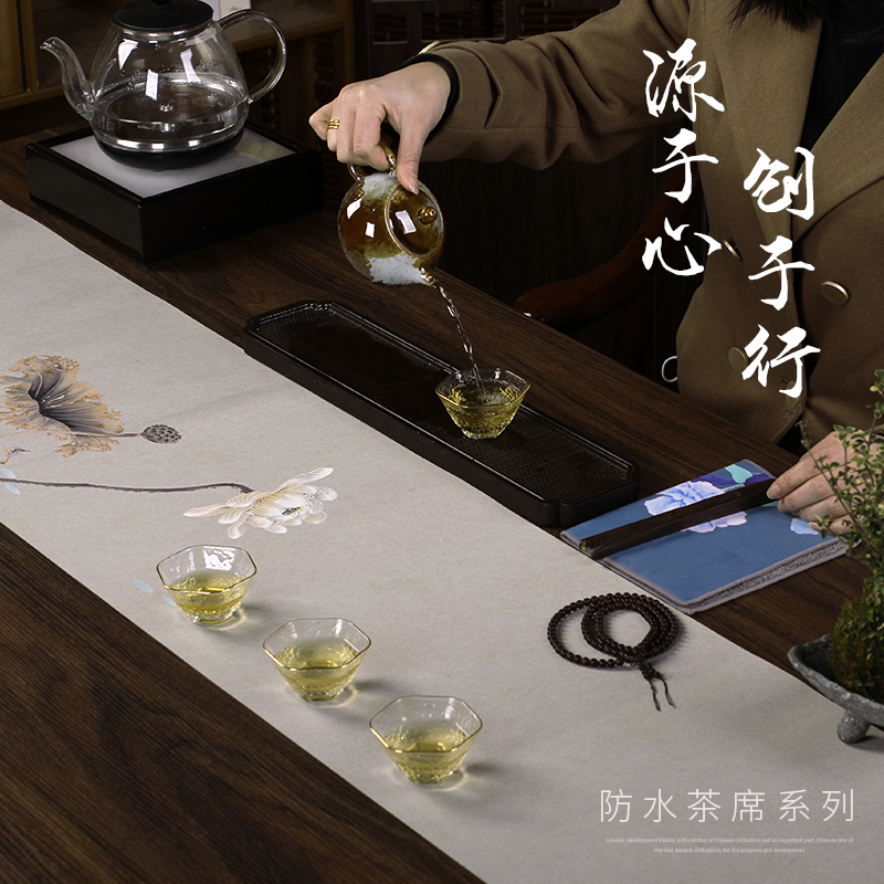 防水绢本桌旗中式茶室禅意茶席现代简约干泡茶台布艺垫茶旗茶桌布