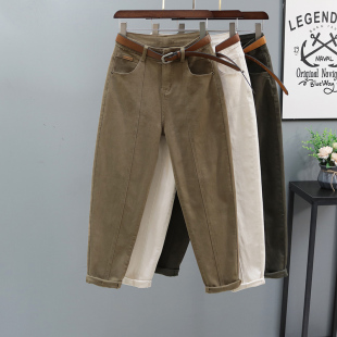 宽松休闲老爹罗卜裤 新款 显瘦 子女2023春秋季 卡其色高腰哈伦牛仔裤