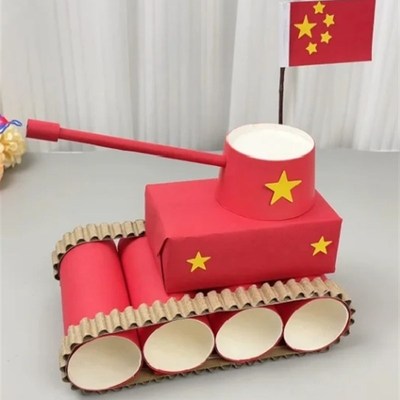 国庆节手工diy材料包幼儿园儿童团建爱国主题创意成品