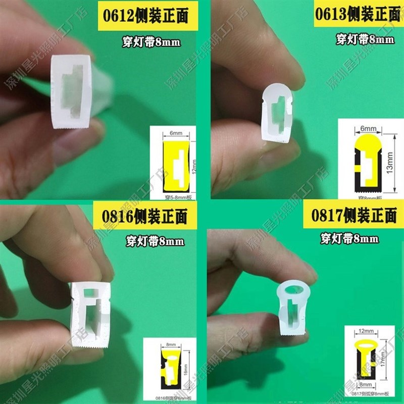 LED硅胶线性槽灯带嵌入式灯条氛围灯槽柔性造型灯柔性软灯带侧装