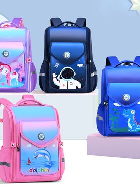 书包女小学生可爱减负儿童背包一二三四五六年级女童双肩包6-12岁