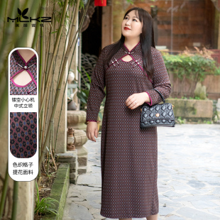 女装 改良旗袍连衣裙女知性优雅大码 胖mm巨显瘦遮肉 2024年新款 春装