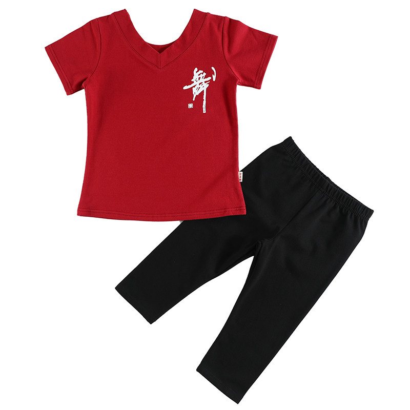 儿童舞蹈服套装女童夏季短袖分体形体拉丁舞服装女孩中国舞练功服