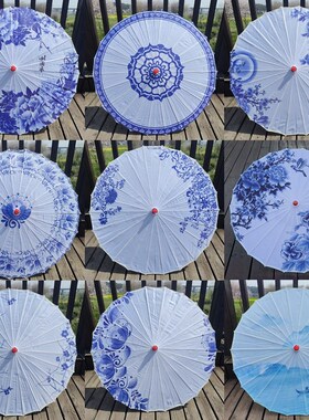 青花瓷吊顶装饰舞蹈汉服旗袍走秀中国风绸布伞油纸伞儿童古风道具