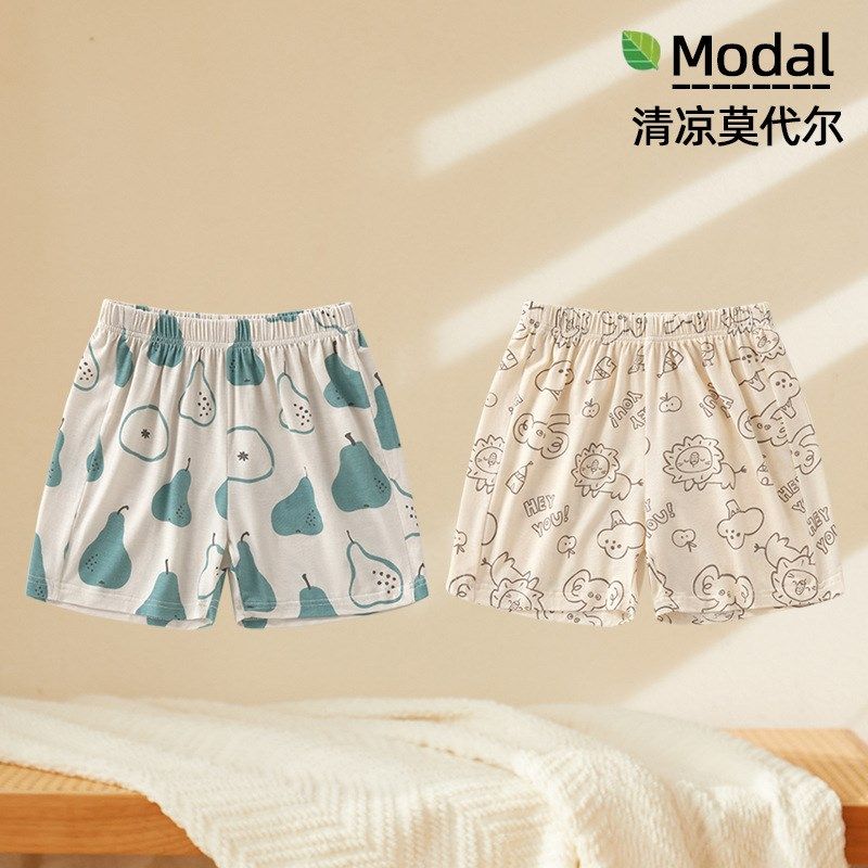 儿童夏季短裤婴儿外穿五分裤男童睡裤女童薄款清凉内搭裤子A类,童装/婴儿装/亲子装,家居裤/睡裤,淘宝优惠券,粉丝福利购,淘宝优惠卷