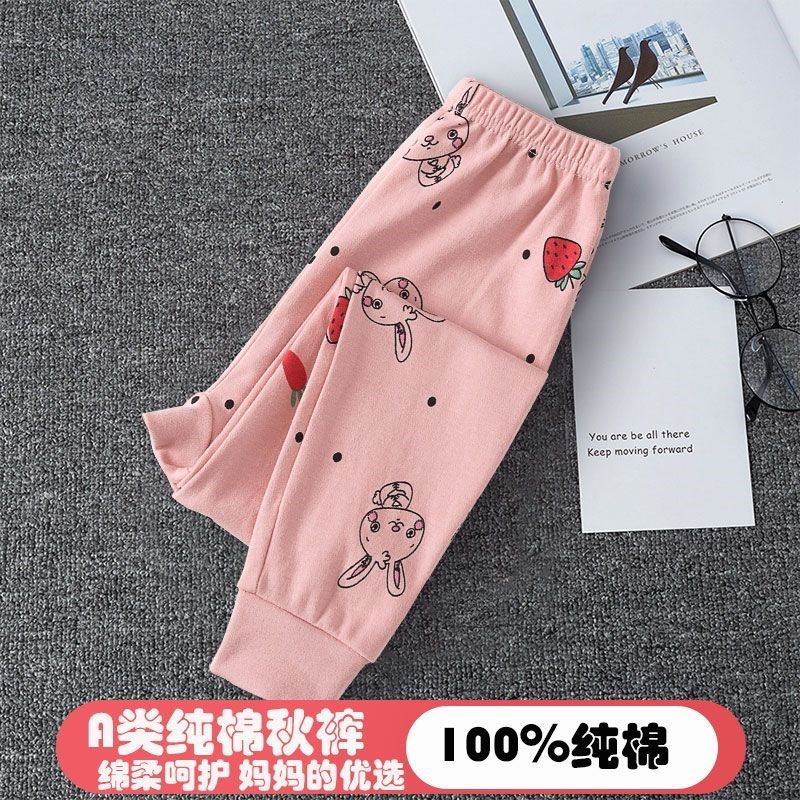 儿童纯棉秋裤全棉薄款女孩宝宝保暖女童打底裤睡裤线裤春秋冬内穿,童装/婴儿装/亲子装,保暖裤,淘宝优惠券,粉丝福利购,淘宝优惠卷