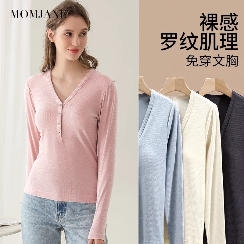 哺乳上衣外出辣妈款孕妇打底衫喂奶衣春秋季月子服带胸垫薄款长袖,孕妇装/孕产妇用品/营养,哺乳衣/月子服,淘宝优惠券,粉丝福利购,淘宝优惠卷