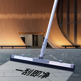 浴室地板瓷砖墙面刮推水器橡胶硅胶条刮水器地面扫水拖把地刮