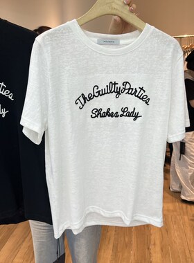 youdao夏季时尚休闲减龄字母刺绣百搭宽松圆领短袖薄T恤女上衣