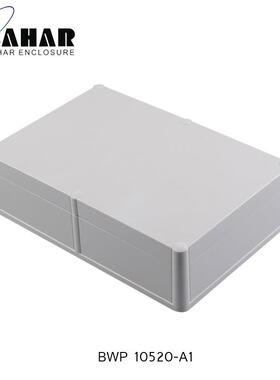 巴哈尔壳体|仪表外壳｜接线盒|ABS塑料防水盒|IP68|BWP10520