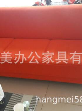 沈阳办公沙发茶几组合大厅洽谈接待汽车4S店展厅休息室会客区单人