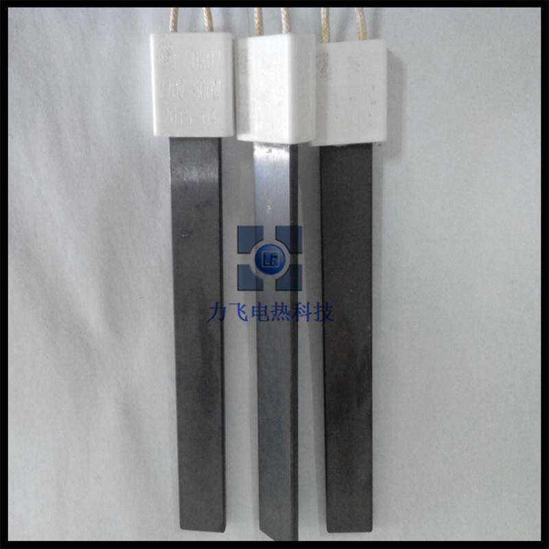 高温氮化硅陶瓷电热棒 使用温度可达1200℃ 220V 400W