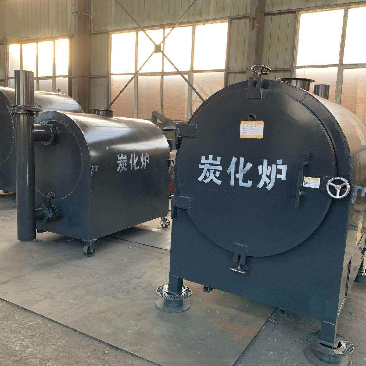 锯木树枝稻壳木炭炭化炉 竹屑高粱杆葵花籽壳碳化炉制炭机械设备