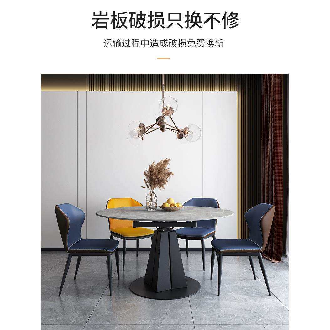 可折叠伸缩岩板圆形餐桌椅组合多功能旋转家用小户型饭桌大圆桌