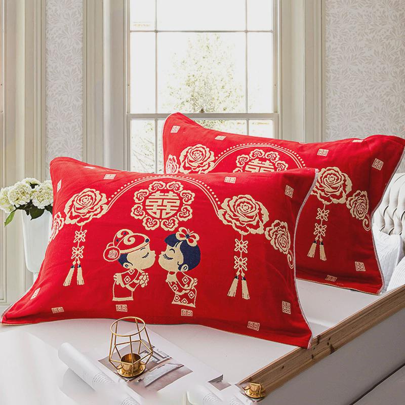 结婚全棉枕巾一对装大红色纯棉纱布喜庆新娘枕盖陪嫁喜字情侣枕垫