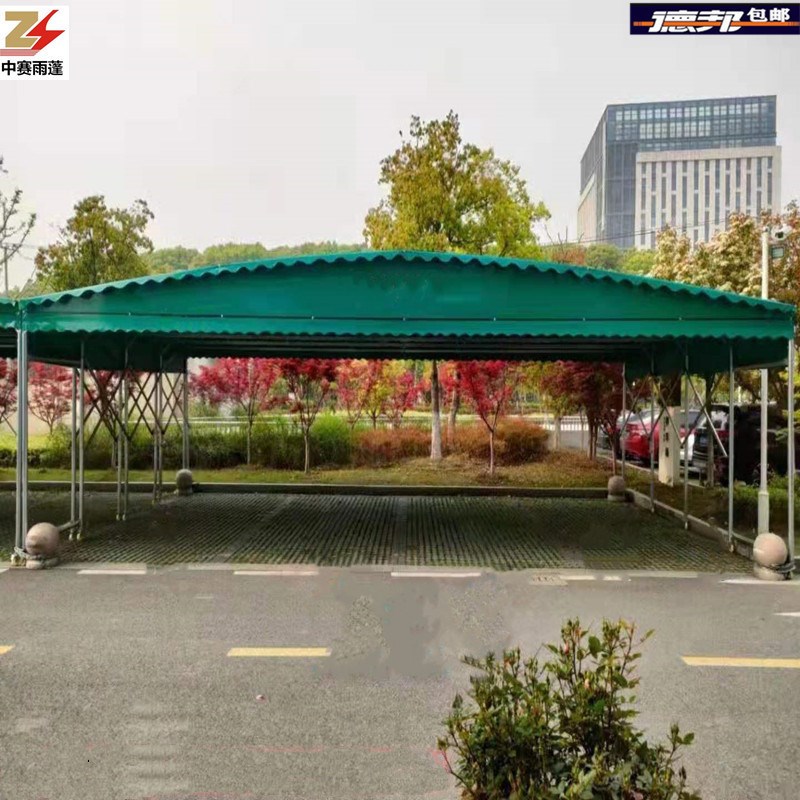 南京大型移动仓库棚大排档帐篷伸缩雨蓬活动遮阳篷户外防雨推拉棚