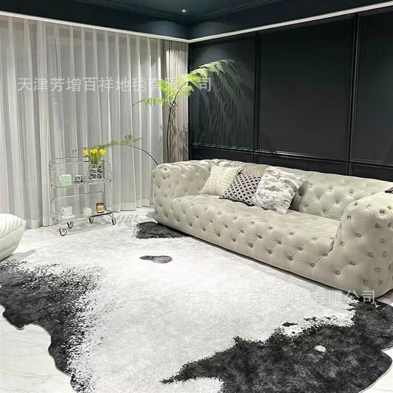 日式侘寂风客厅地毯茶几地垫卧室衣帽间不规则现代高级床边地毯