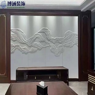 新中式立体浮雕硬包背景墙电视沙发宾馆床头卧室客厅会所透光皮雕