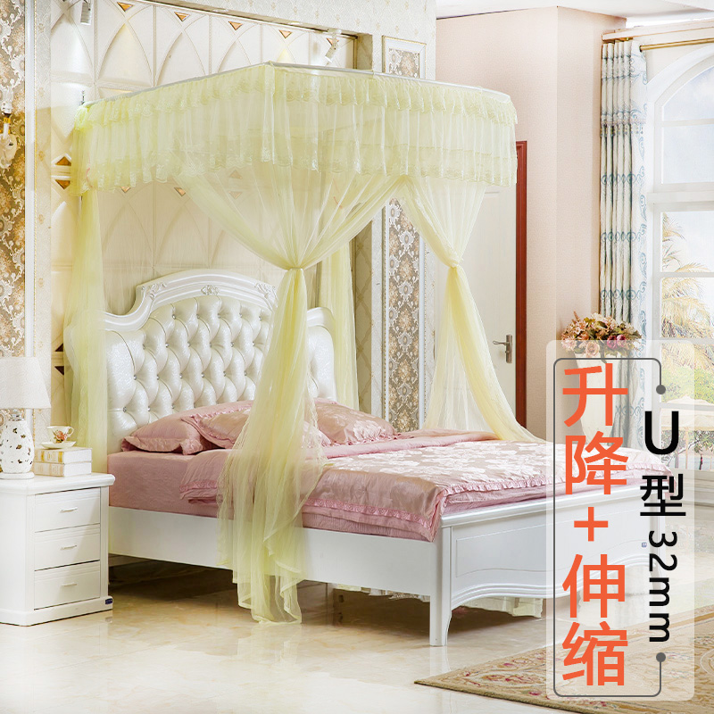 蚊帐家用夏天U型伸缩升降宫廷三开门不锈钢加粗加厚1.8床上下收缩
