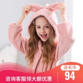 儿童浴袍纯棉毛巾料吸水速干浴巾夏季 男女童游泳带帽钉扣宝宝浴衣