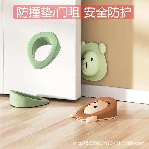 硅胶顶门器防风门挡防撞门阻门卡固定门塞堵门档门吸阻门器门楔子