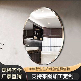 浮法玻璃制镜建筑工程家具使用超白银镜片材无铅无铜镜片生产加工