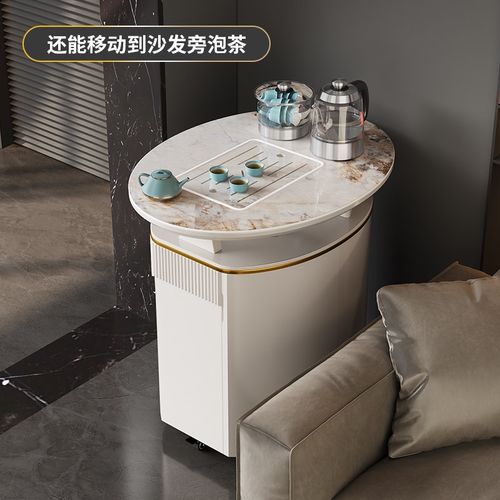 阳台茶桌家用小茶台轻奢现代高级感岩板小型可移动小茶车沙发边几