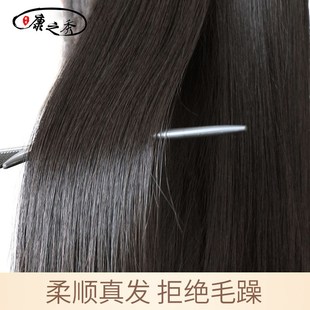 假发女长直发前额全蕾丝边全头式 假发套全真发逼真隐形无痕发际线