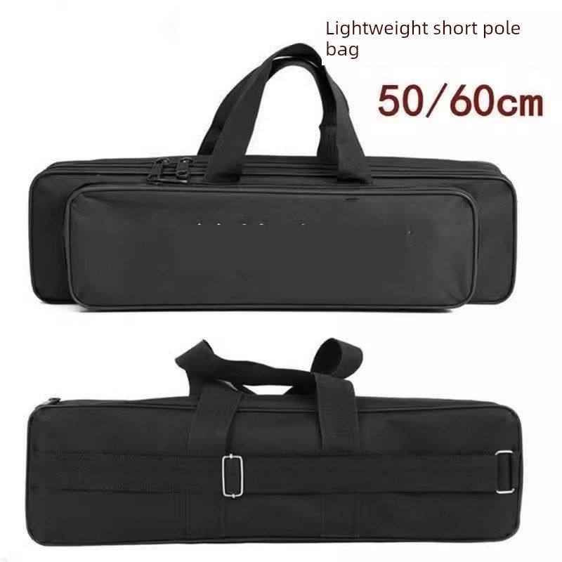 45/50/60/70/80迷你鱼竿包渔具包短款小钓鱼包海竿包小短冰钓竿包,户外/登山/野营/旅行用品,渔具包,淘宝优惠券,粉丝福利购,淘宝优惠卷