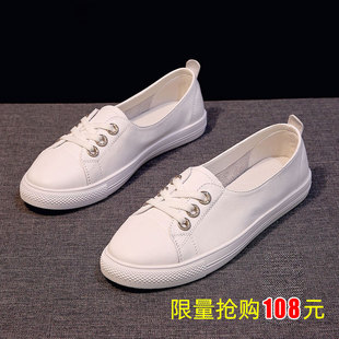 头层牛皮平底皮面浅口百搭一脚蹬板鞋 女真皮2021新款 女 小白鞋 春季