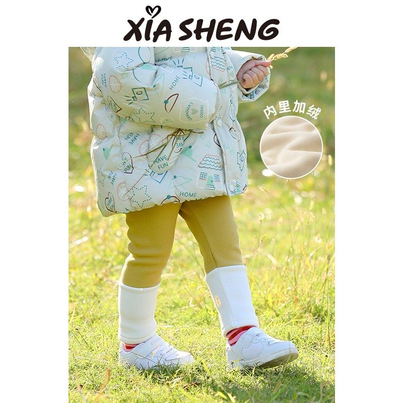 夏生撞色银狐绒打底裤女童加绒保暖长裤宝宝加厚裤子儿童冬装新款,童装/婴儿装/亲子装,裤子,淘宝优惠券,粉丝福利购,淘宝优惠卷