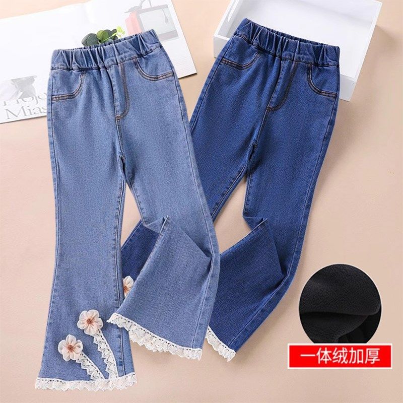 女童加绒牛仔裤秋冬装2025新款宝宝中小童儿童裤子女孩洋气喇叭裤,童装/婴儿装/亲子装,儿童牛仔裤,淘宝优惠券,粉丝福利购,淘宝优惠卷