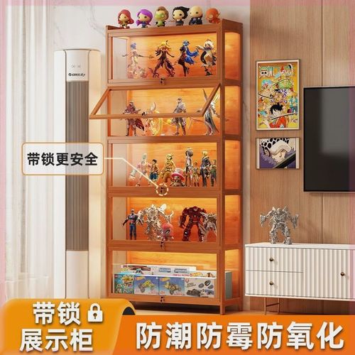 透明展示柜手办模型玩具带锁置物架防熊孩子家用商用亚克力陈列柜