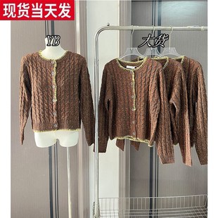 欧阳 不规则撞色绞花毛衣女秋季慵懒风复古针织开衫外套上衣区区