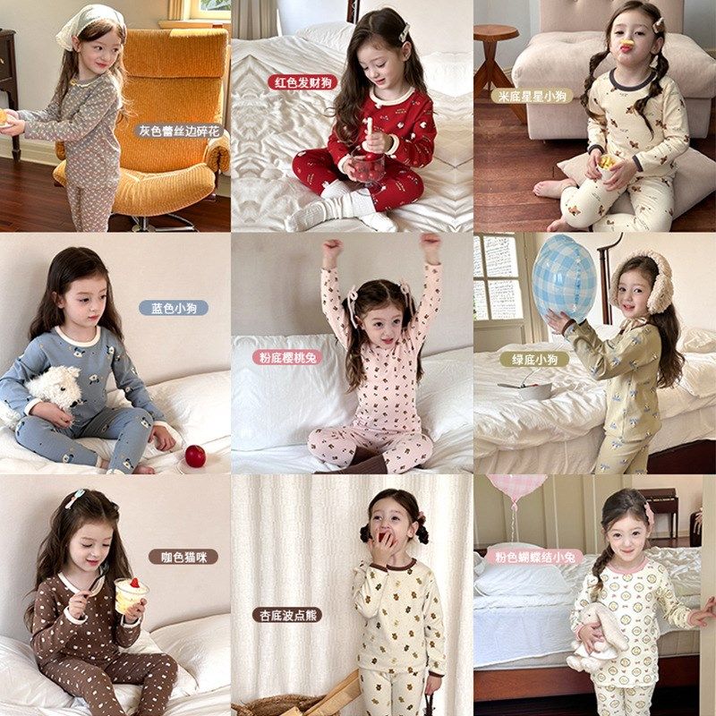 儿童睡衣2024新款秋冬男孩女孩纯棉A类女童宝宝秋衣秋裤全棉套装