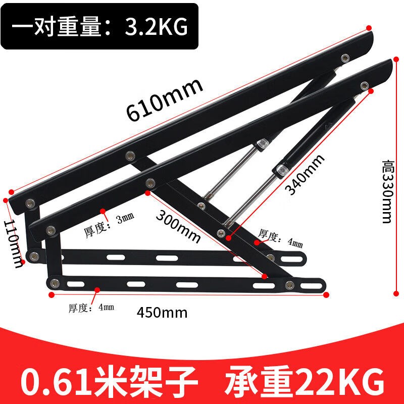 床用气压液压支撑杆双人床榻榻米举升器床板支架升降气撑五金配件