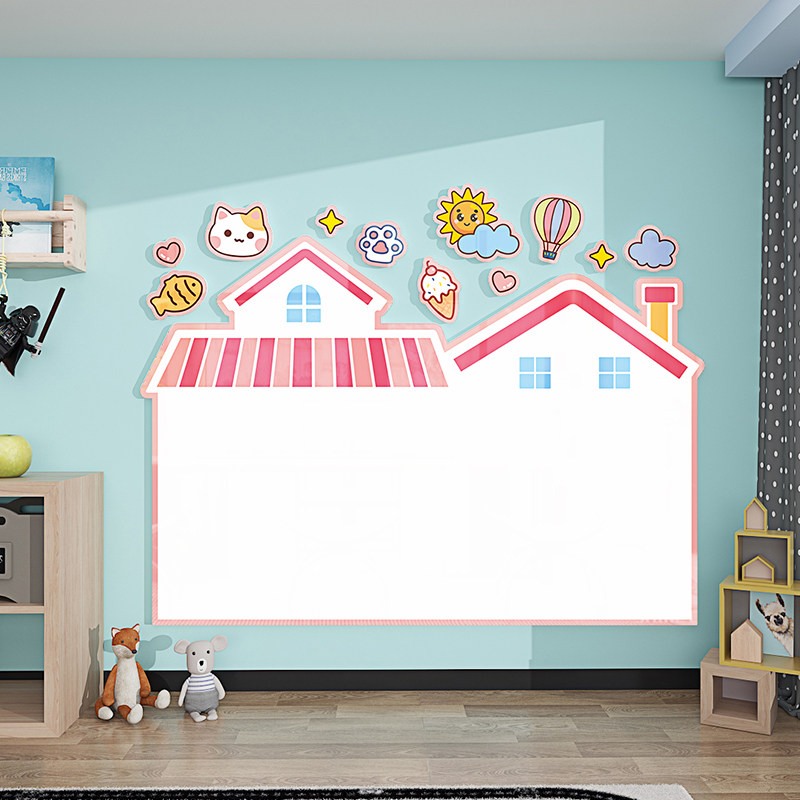 磁性白板墙贴家用卡通创意贴纸儿童房装饰涂鸦黑板环保无尘绘画贴,家居饰品,文化墙贴,淘宝优惠券,粉丝福利购,淘宝优惠卷