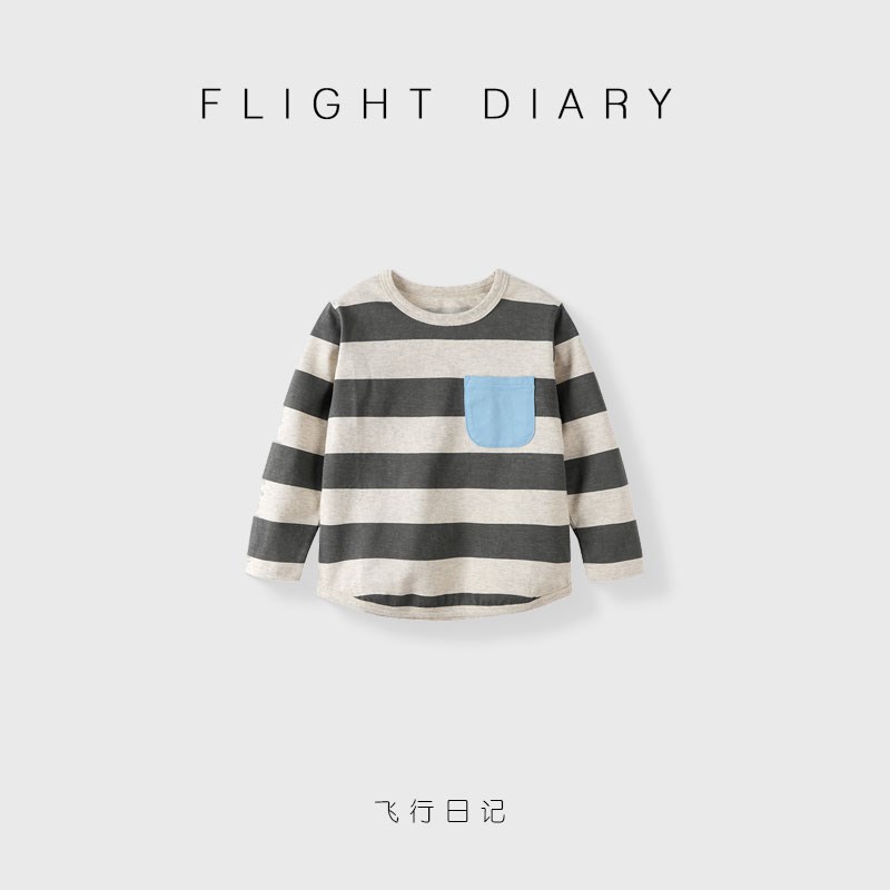 男童长袖t恤纯棉儿童春秋款条纹上衣日单童装宝宝圆领打底衫百搭3