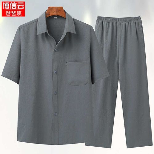 爸爸夏装两件套中老年人男士短袖衬衫60岁爷爷装衬衫薄款休闲套装