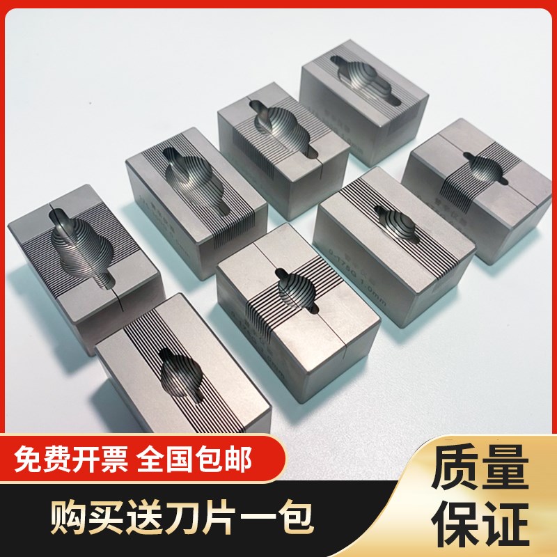 大鼠小鼠组织脑切片模具不锈钢材质冠状矢状1mm 0.5mm 小鼠脑模具