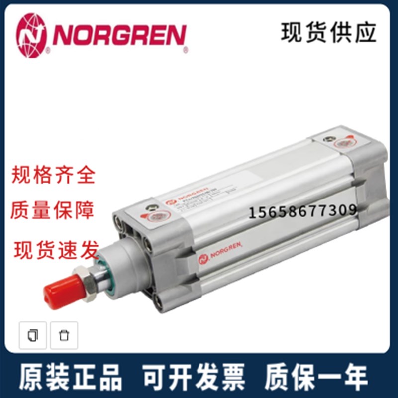 诺冠气缸PRA/PCA/702032/40/50/63/M/25/80/100/125/150/200/250