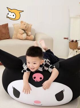 3D立体可爱懒人沙发环保颗粒填充豆袋榻榻米超软卧躺靠儿童节礼物
