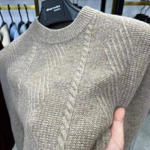 线衣 秋冬中领针织打底衫 复古提花保暖100%纯羊毛衫 半高领毛衣男士