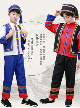傣族儿童服装男童少数民族舞蹈服云南佤族葫芦丝小男孩表演出服饰