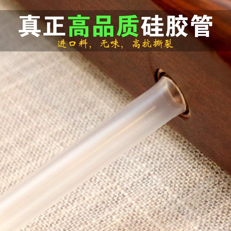 实木茶盘下水管排水管带吸水球功夫茶具配件茶台硅胶管软管转接头,餐饮具,茶道/零配,淘宝优惠券,粉丝福利购,淘宝优惠卷