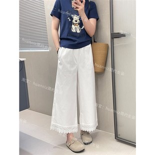 松紧腰九分阔腿裤 超好穿百搭遮肉白色休闲裤 女 夏季 蕾丝花边小白裤