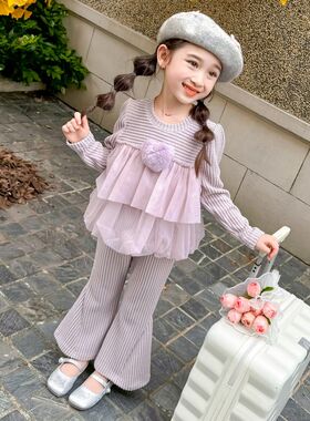 女童春秋套装2024新款女宝宝韩版洋气喇叭裤两件套儿童时髦秋装潮